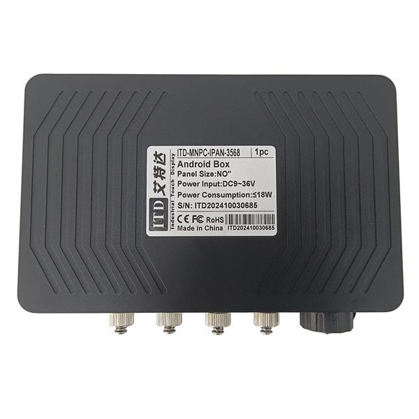 Rugged Full IP67 ARM Based Box Computer 2